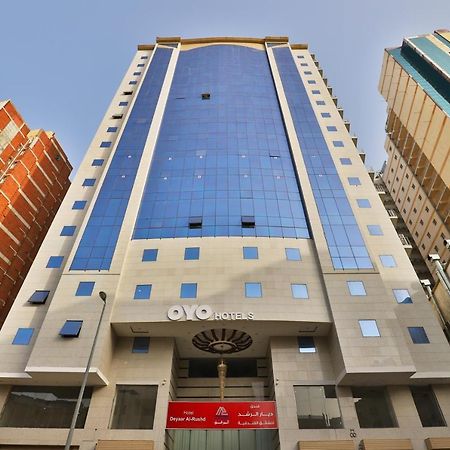 Oyo 373 Deyar Al Rashed Hotel Apartments Mekke Dış mekan fotoğraf