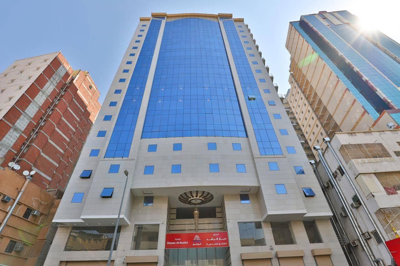 Oyo 373 Deyar Al Rashed Hotel Apartments Mekke Dış mekan fotoğraf