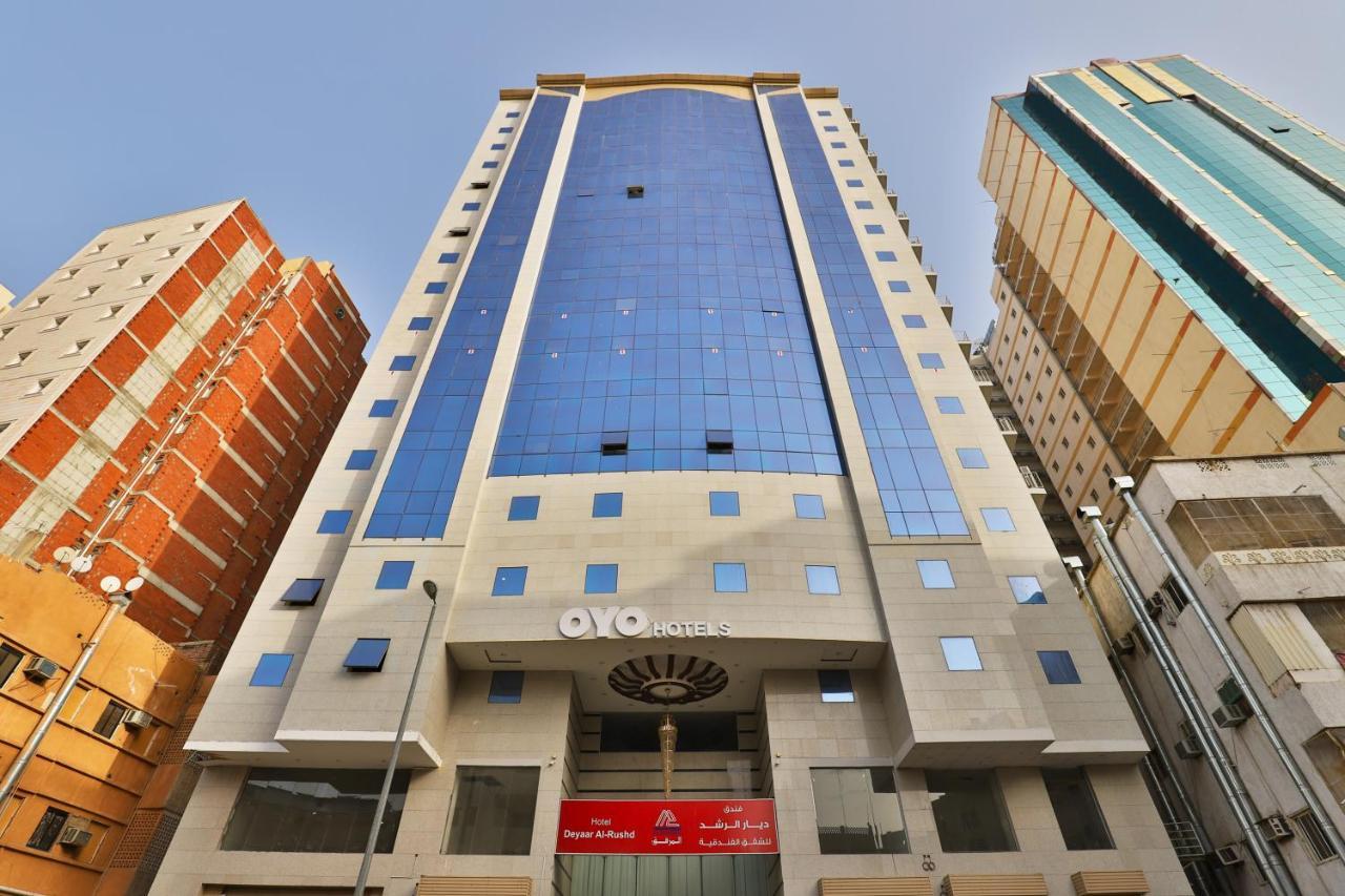 Oyo 373 Deyar Al Rashed Hotel Apartments Mekke Dış mekan fotoğraf