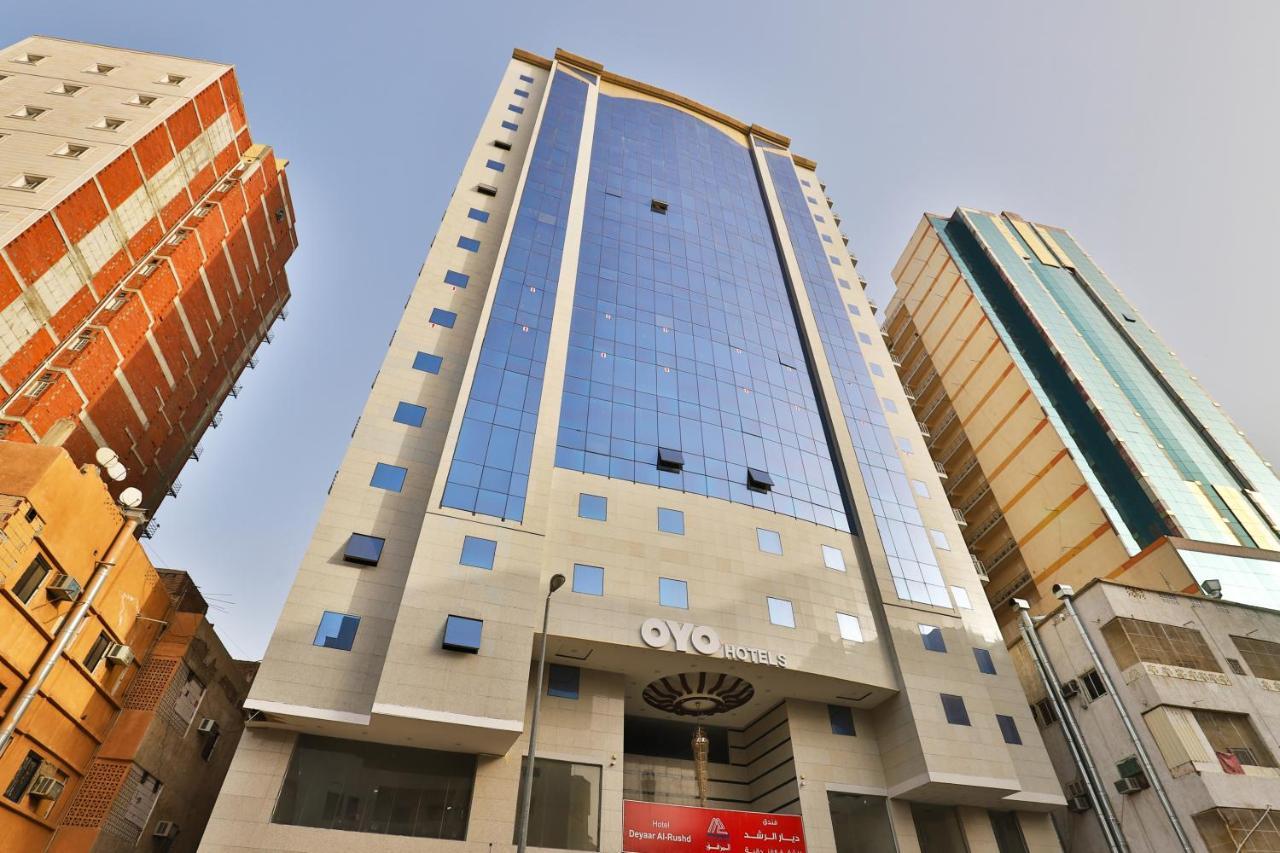 Oyo 373 Deyar Al Rashed Hotel Apartments Mekke Dış mekan fotoğraf