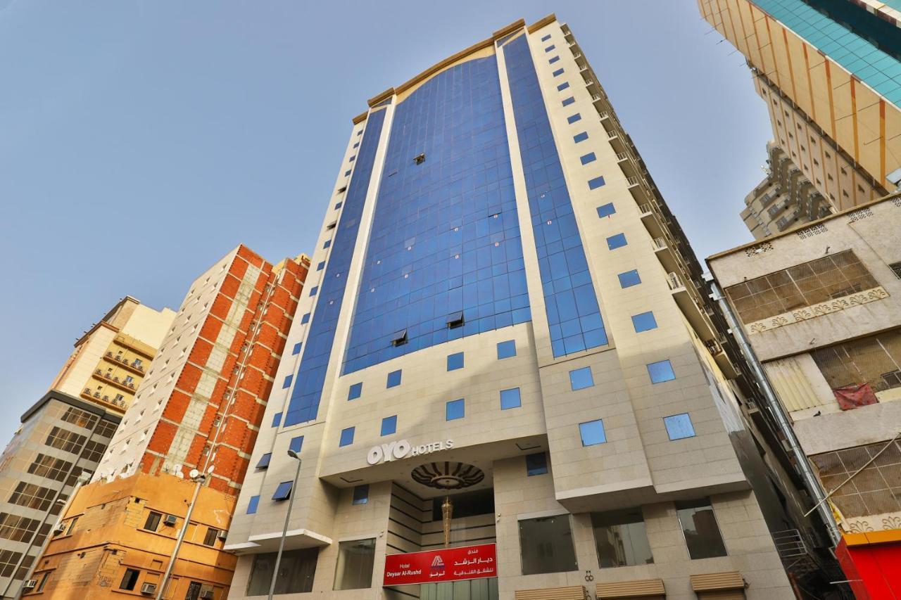 Oyo 373 Deyar Al Rashed Hotel Apartments Mekke Dış mekan fotoğraf